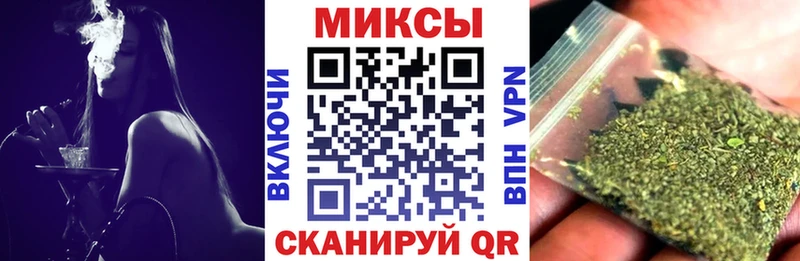 блэк спрут маркетплейс  где найти   Горно-Алтайск  БУТИРАТ BDO 33% 