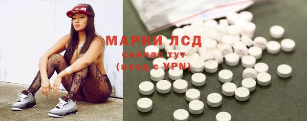 меф VHQ Белоозёрский