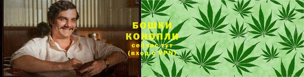 меф VHQ Белоозёрский