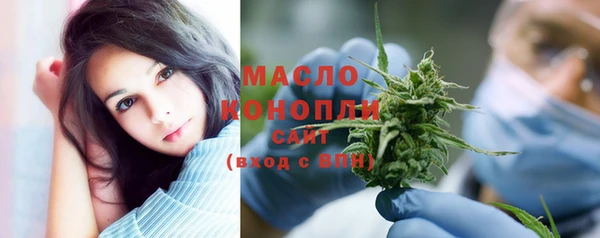 меф VHQ Белоозёрский