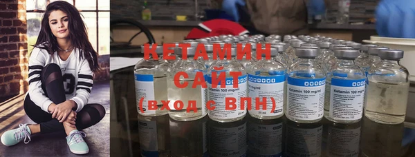 ALPHA PVP Тавда