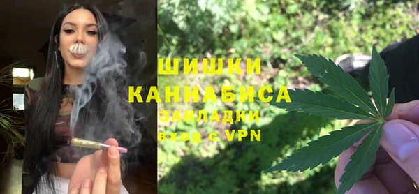 герыч Тайга