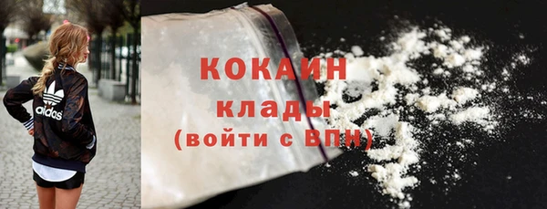 меф VHQ Белоозёрский