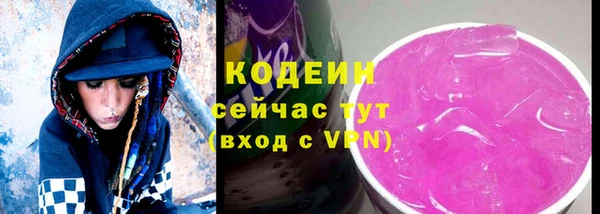герыч Тайга