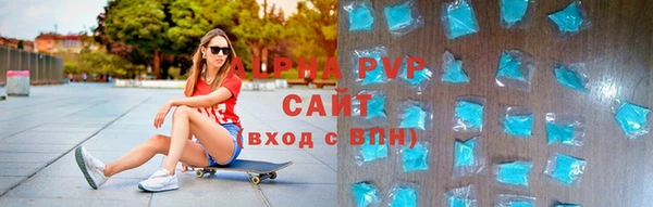 меф VHQ Белоозёрский