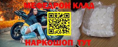 гидра Бузулук