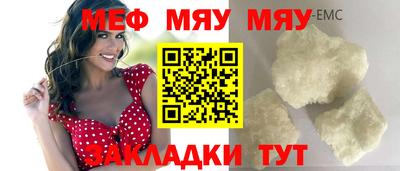 герыч Берёзовский