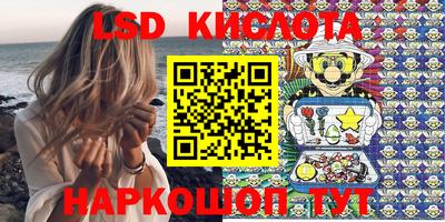 герыч Берёзовский