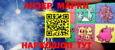 герыч Берёзовский