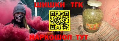 герыч Берёзовский