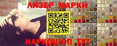 герыч Берёзовский