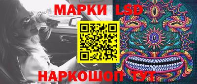 герыч Берёзовский