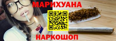 герыч Берёзовский