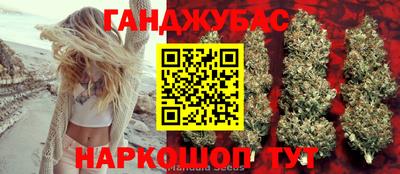 герыч Берёзовский