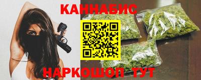 гидра Бузулук