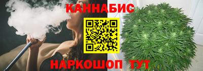 2c-b Бугуруслан