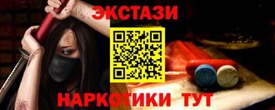 герыч Берёзовский