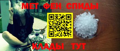 2c-b Бугуруслан