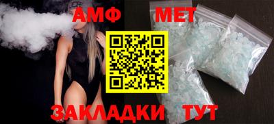 марихуана Будённовск