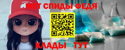 кокаин перу Беслан