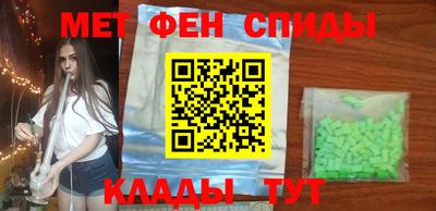 гидра Бузулук