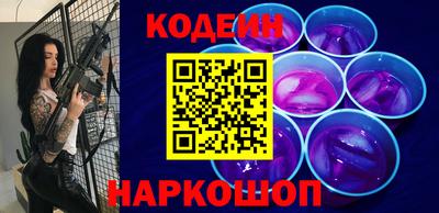 герыч Берёзовский