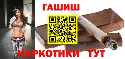 марихуана Будённовск