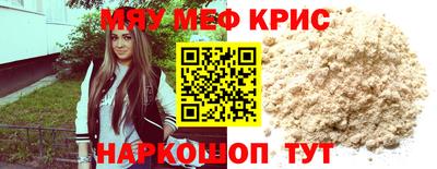 марихуана Будённовск