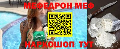 гидра Бузулук