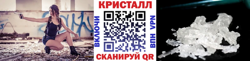 Первитин Декстрометамфетамин 99.9%  Горно-Алтайск 