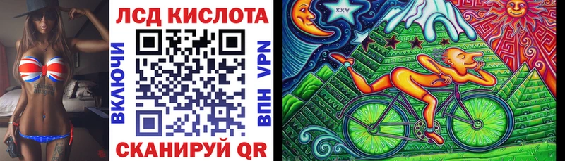 Марки NBOMe 1,5мг  купить наркоту  Горно-Алтайск 